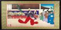 <strong>Yoshitoshi</strong><br>Shizuka Gozen take pleasur of ......