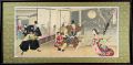 <strong>Chikanobu</strong><br>The Tale of the Soga Brothers ......