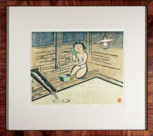 Sosaku-Hanga