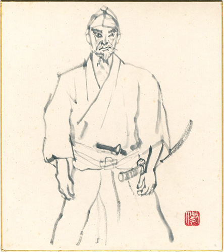 滝沢修｢自筆色紙　木下順二作『子午線の祀り』　阿波民部重能に扮せる｣／