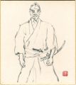 <strong>Takizawa Osamu</strong><br>自筆色紙　木下順二作『子午線の祀り』　阿波民部重能に扮せる