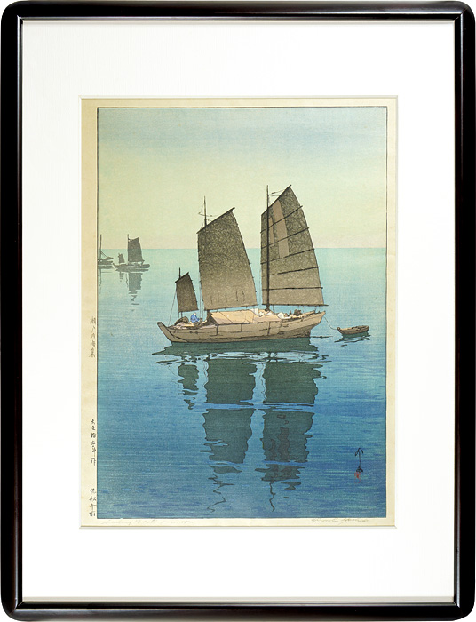 Yoshida Hiroshi “The Island Sea Series Sailing Boats - Forenoon”／