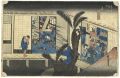 <strong>Hiroshige I</strong><br>53 Stations of Tokaido / Akasa......