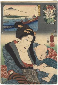 Kuniyoshi/Celebrated Treasures of Mountains and Seas /  Sea ​​Cucumber from Mikawa Province : Wanting to Drink Milk[山海愛度図会　乳が呑みたい　三河生海鼠]