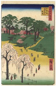 Hiroshige I/100 Views of Edo / Temple Gardens in Nippori[名所江戸百景　日暮里寺院の林泉]
