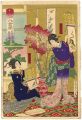 <strong>Kunichika</strong><br>Thirty-six Modern Restaurants ......