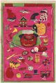 <strong>古堂</strong><br>Omocha-e : Newly Published Col......