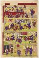 <strong>Unknown</strong><br>Omocha-e : Newly Published Col......