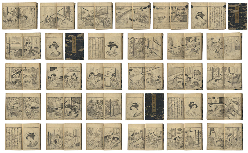 Katsukawa Shungyo ? “Shunga Book : Naniwa Miyage”／