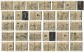 <strong>Katsukawa Shungyo ?</strong><br>Shunga Book : Naniwa Miyage