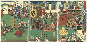 Yoshitoshi/the Former Taiheiki / The Surrender of Abe no Muneto and His Retainers[前太平記　宗任以下隆人出る図]