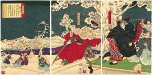 Yoshitoshi/Eight Views of the Episode of warriors / Twilight Snowfall at Tsuruoka [美談武者八景 鶴岡の暮雪]