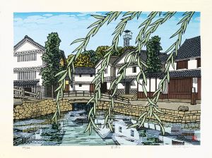 Sosaku-Hanga