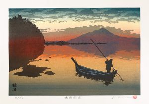 Sosaku-Hanga