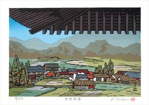 Sosaku-Hanga
