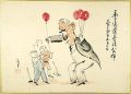 <strong>Nakajima Rokuro</strong><br>肉筆漫画開国六十年史図絵　普通選挙法発布