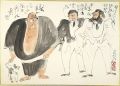 <strong>Hosokibara Seiki</strong><br>肉筆漫画開国六十年史図絵　征韓論破裂