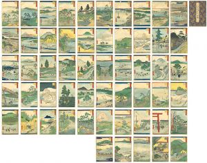 Hiroshige I/Illustrations of 53 Famous Places[五十三次名所図会　全55枚揃]