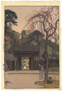 Shinhanga