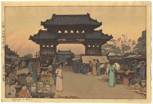 Shinhanga