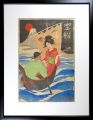 <strong>Takehisa Yumeji</strong><br>宝船