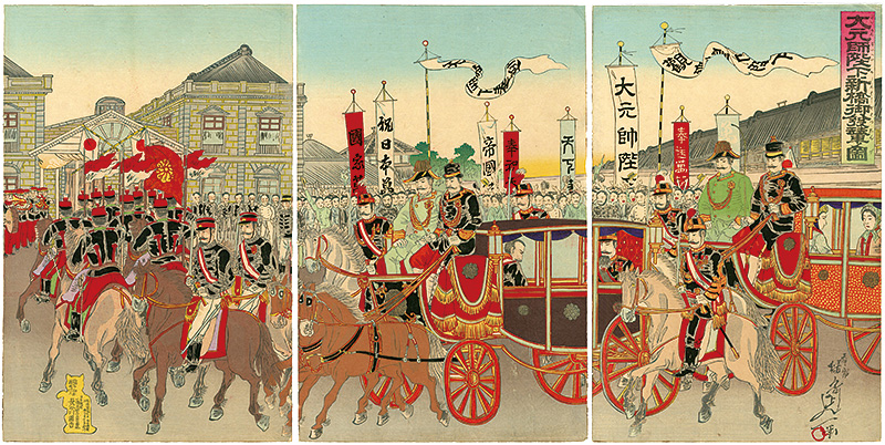 Nobukazu “His Majesty the Commander-in-Chief leaves Shinbashi by carriage”／
