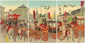 Nobukazu/His Majesty the Commander-in-Chief leaves Shinbashi by carriage[大元帥陛下新橋御発輦図]