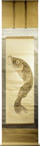 Kiyochika/Carp[自筆画幅　鯉]