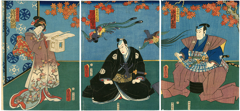 Toyokuni III “Kabuki print”／