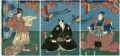 <strong>Toyokuni III</strong><br>Kabuki print