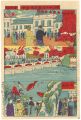 <strong>Unknown</strong><br>Tokyo expo 1907