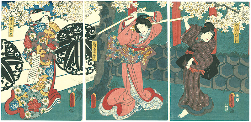 Toyokuni III “Kabuki print”／