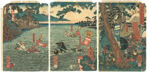 Yoshikazu/The Battle of the Uji River in Yamashiro Province[寿永三年正月下旬　山城国宇治川合戦図]