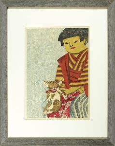 Sosaku-Hanga