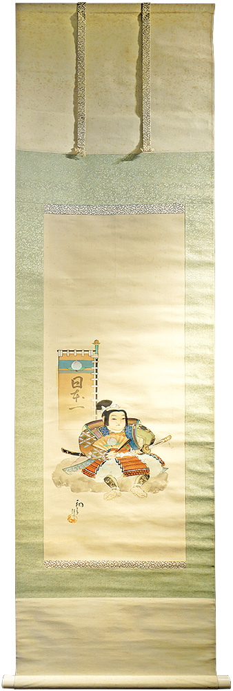 Yoshida Hatsusaburo “Scroll Painting : Momotaro (tentative title)”／