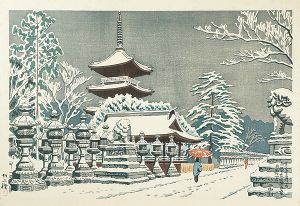 Sosaku-Hanga