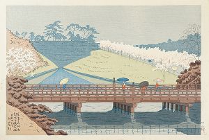 Sosaku-Hanga