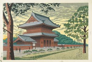 Sosaku-Hanga