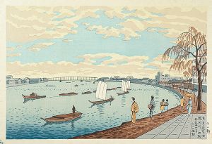 Sosaku-Hanga