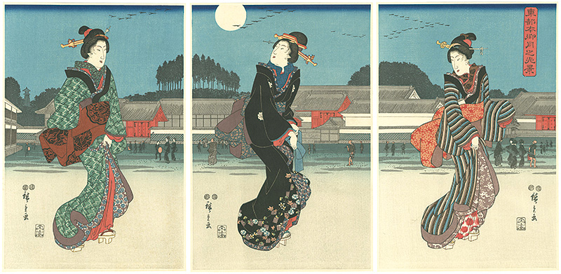 Hiroshige I “”／