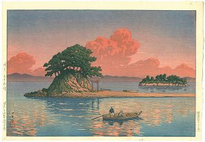 Kawase Hasui : Travelling poet