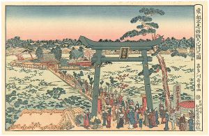 Utamaro/Mimachi Ritual of Benten Shrine at Shinobazu in Edo[東都不忍辨財天巳待之図 【復刻版】]