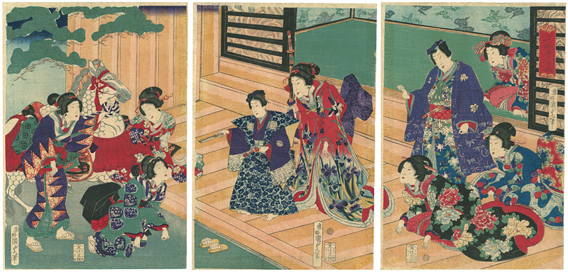 Kunisada II “”／