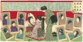 <strong>Ginko</strong><br>大日本婦人束髪図解