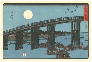Yoshitora/8 Famous Places in the Eastern Capital / Autumn Moon Over the Ryogoku Bridge 【Reproduction】[東都名所八景之内　両国橋秋月 【復刻版】]