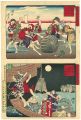 <strong>Yoshitoshi</strong><br>Famous Places and Humorous Ima......