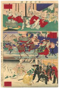ワード検索：不詳