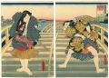 <strong>Toyokuni III</strong><br>8 Views of Shiranui / Evening ......