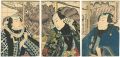 <strong>Kunichika</strong><br>Another Garland of Swashbuckli......