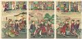 <strong>Yoshitora</strong><br>Kinpeiro House at Shin Yoshiwa......